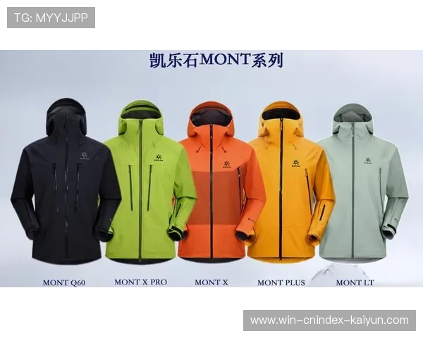 户外运动中硬壳衣与软壳衣的选购技巧与实用对比指南